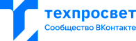 Техпросвет